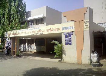 K. K. Wagh College Pimpalgaon Baswant Building Image