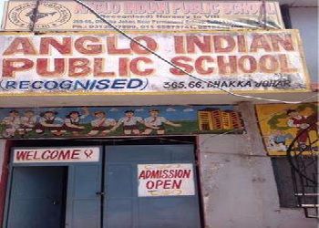 Anglo Indian Public School Building Image