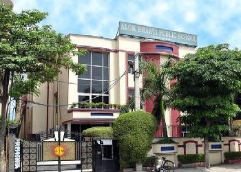 Alok Bharti Public School Building Image