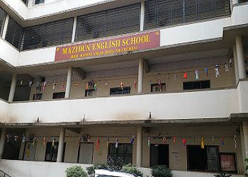 Mazidun English School Building Image