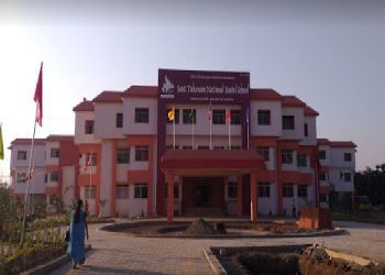 Sant Tukaram National Model School Building Image