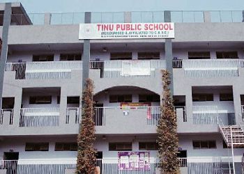 Tinu Public School Building Image