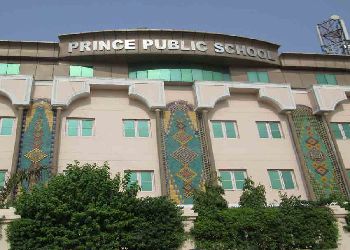 Prince Public School Building Image