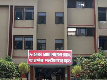 Fr. Agnel Multipurpose School and Junior College, Sector No. 9A, Juhu Chowpatty Road, Vashi, Navi Mumbai - 400703 Building Image
