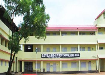 SDV Eng Med. High School Building Image