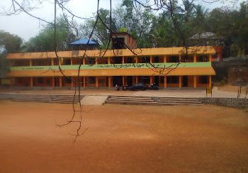 Neduveli Higher Secondary School Building Image