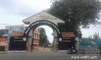 St. Mary's Higher Secondary School Building Image