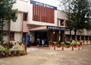 Kendriya Vidhyalaya Pattom, Trivandrum North, Medical College, Thiruvananthapuram - 695004 Building Image