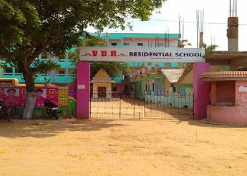 Viswabharati English Medium Primary School Building Image
