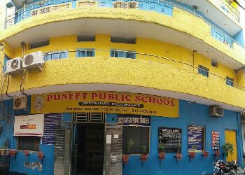 Puneet Public School Building Image