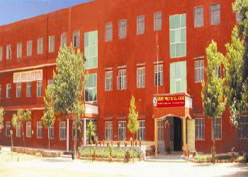 Basant Valley Public School Building Image