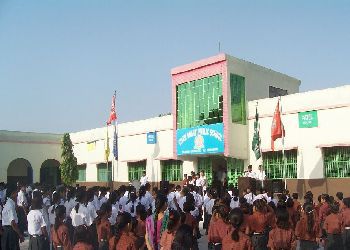 Vivek Bharti High School Building Image