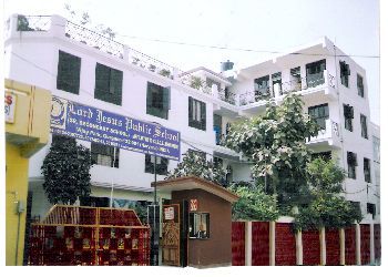 Lord Jesus Public School Building Image