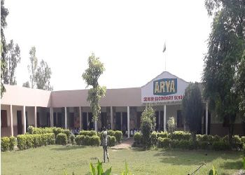 Arya Senior Secondary School Building Image