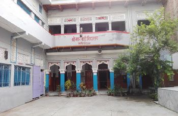 Marwari High School Building Image