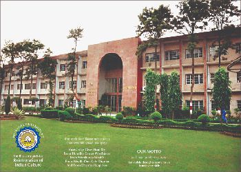 Bhavan Vidyalaya, Near Market, Sector 15, Panchkula, Haryana - 134113 Building Image