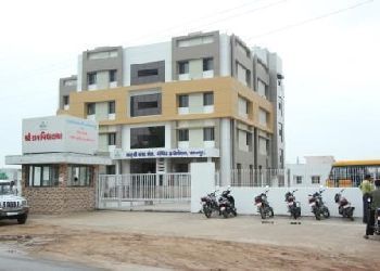 Shree Ram Vidhyalaya Building Image