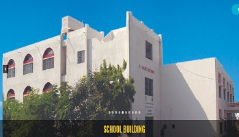 P. N. Amersey High School Building Image