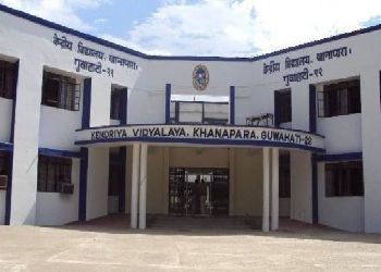 Kendriya Vidyalaya Khanapara Building Image