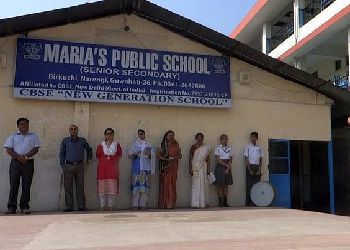 Maria's Public School Building Image