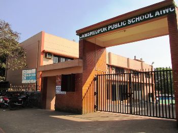 Jamshedpur Public School Building Image