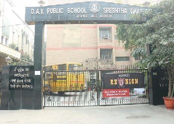 DAV Public School Building Image