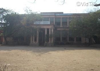 Govt. Junior College Aliya Building Image