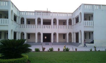 Guru Nanak Public High School Building Image