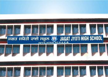 Jagat Jyoti Model High School Building Image