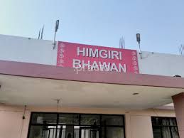Himgiri Senior Secondary School Building Image
