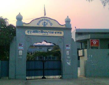 Guru Gobind Singh Khalsa School Building Image