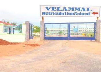 Velammal Matriculation Higher Secondary School Building Image