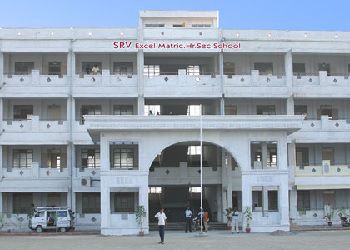 SRV Boys Higher Secondary School Building Image