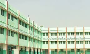 K. C. M. School Building Image