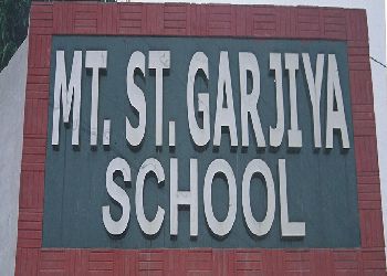 Mount Saint Garjiya School Building Image