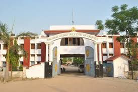 Guru Nanak Academy Building Image