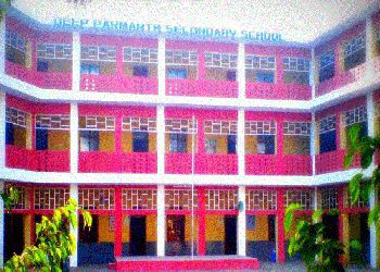 Deep Parmarth Secondary School Building Image