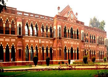 Dayalbagh Educational Institute Building Image