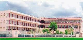 K. D. Jain Public School Building Image