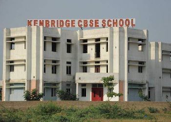 KenBridge School Building Image