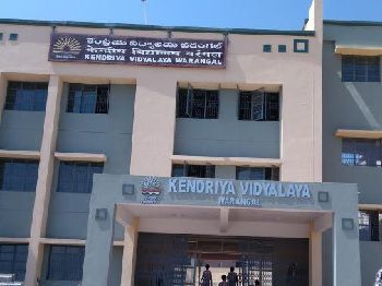 Kendriya Vidyalaya Building Image