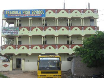 Ekashila High School Building Image