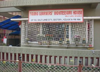 Young Learners Building Image