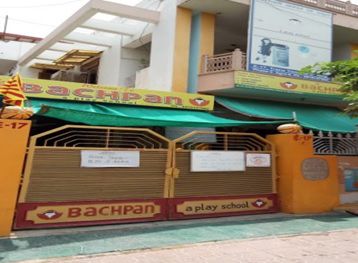 Bachpan Building Image