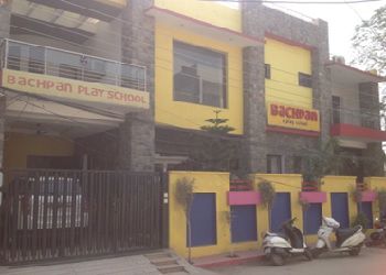 Bachpan Building Image