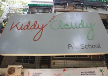 Kiddycloudy Building Image