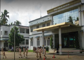 Hira Public School Building Image