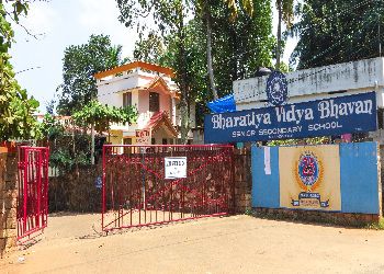 Bhartiya Vidya Bhavan Senior Secondary School Building Image