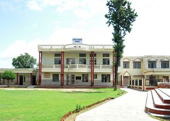 Amarpuri Public School Building Image