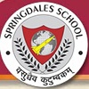 Springdales School Logo Image